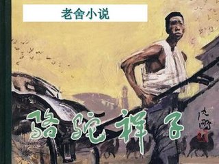 亚洲无矿砖码砖专区2022